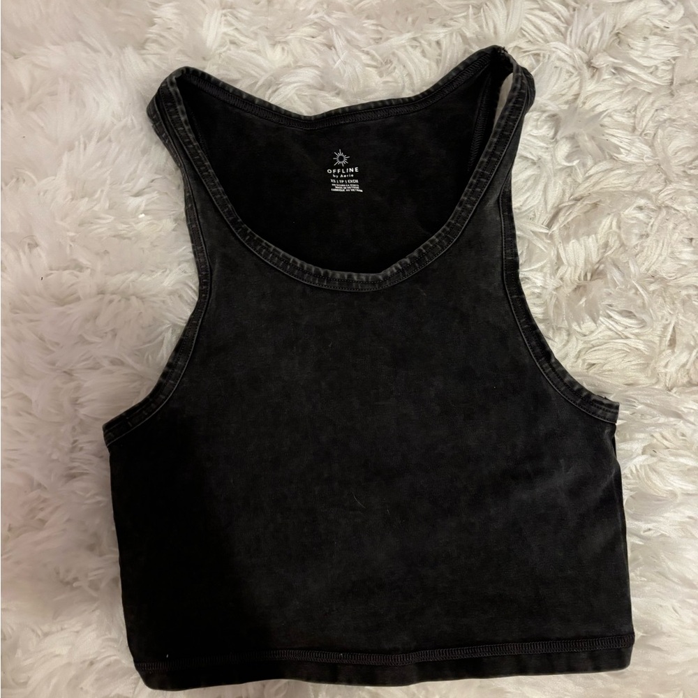 Dark grey Aerie offline tank